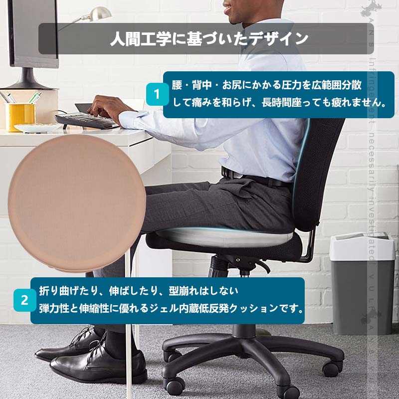 福袋 売れ残り Vulcans 「セール価格」ジェル内蔵 円型 低反発クッション 3色 ラグ・カーペット・マット