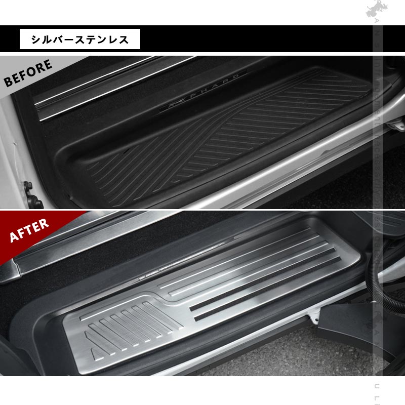 Vulcans 3点で1000円OFFクーポンあり】アルファード40系 ヴェル