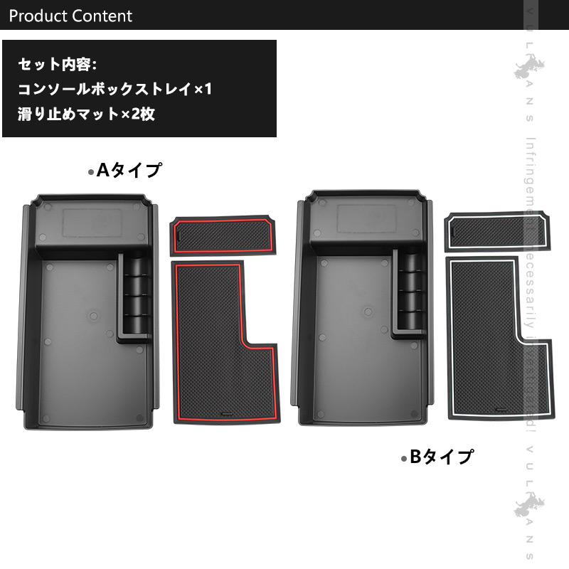 Vulcans 「セール価格」クラウン クロスオーバー AZSH35 TZSH35