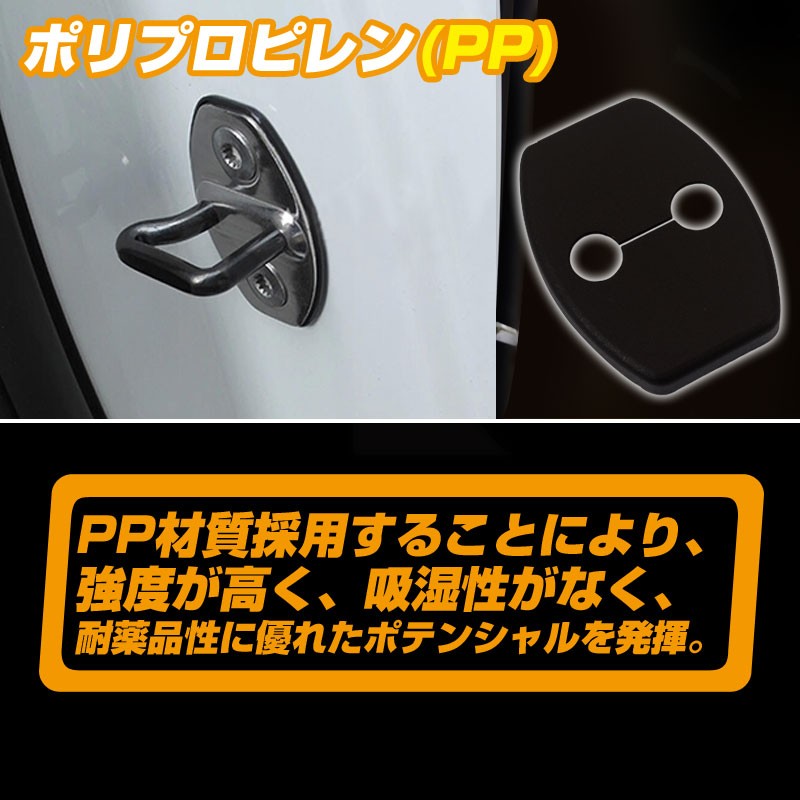 Vulcans プリウス30系 ノア・ヴォクシー70系 クラウン180系 運転席側