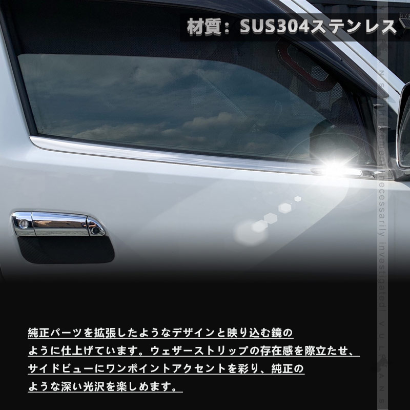 ハイエース 200系 1型 2型 3型 4型 5型 6型 7型 標準/ワイドボディ 