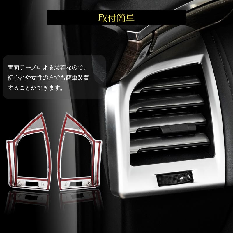Vulcans 3点で1000円OFFクーポンあり】アルファード ヴェル