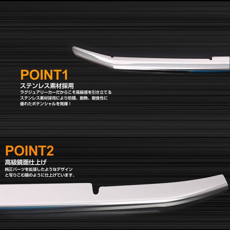 Vulcans 「セール価格」ヴェルファイア30系 Z/ZA/ZR/Z