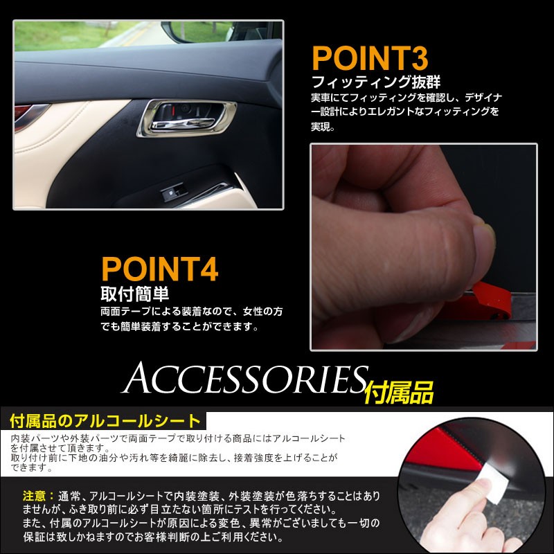 Vulcans 「セール価格」30系アルファード ヴェルファイア