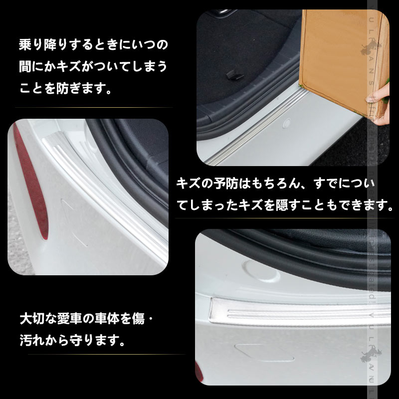 Vulcans 【30％OFFクーポン配布】アルファード ヴェルファイア