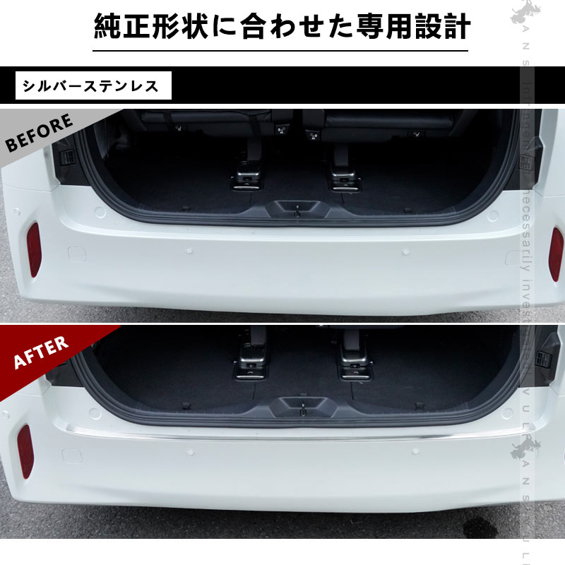 Vulcans 3点で1000円OFFクーポンあり】アルファード ヴェル