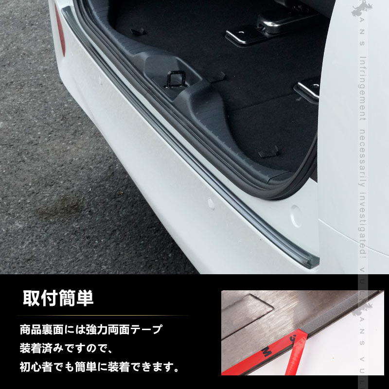【新品】vulcans アルファード/ヴェルファイア30系ラゲッジステップガード Vulcans 3点で1000円OFFクーポンあり】ヴェルファイア