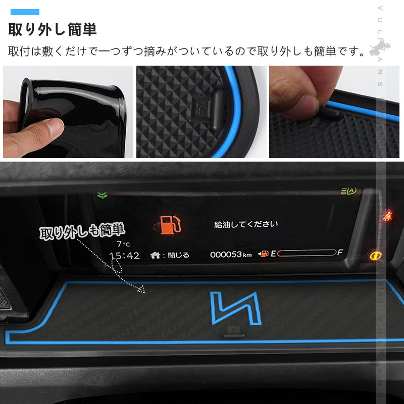 N-BOX JF5 JF6 カスタム ドアポケットマット ホワイト ブラック ブルー レッド 14枚 ラバーマット 滑り止めマット インテリアマット 内装 パーツ キズ防止