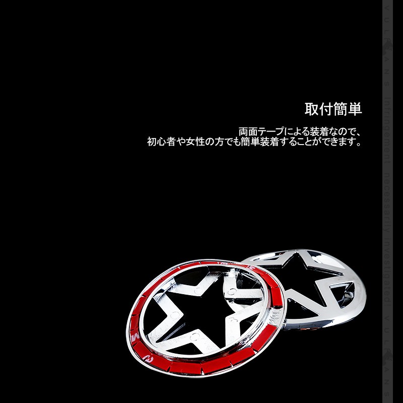 Vulcans 3点で1000円OFFクーポンあり】ジムニー JB64W/JB74W