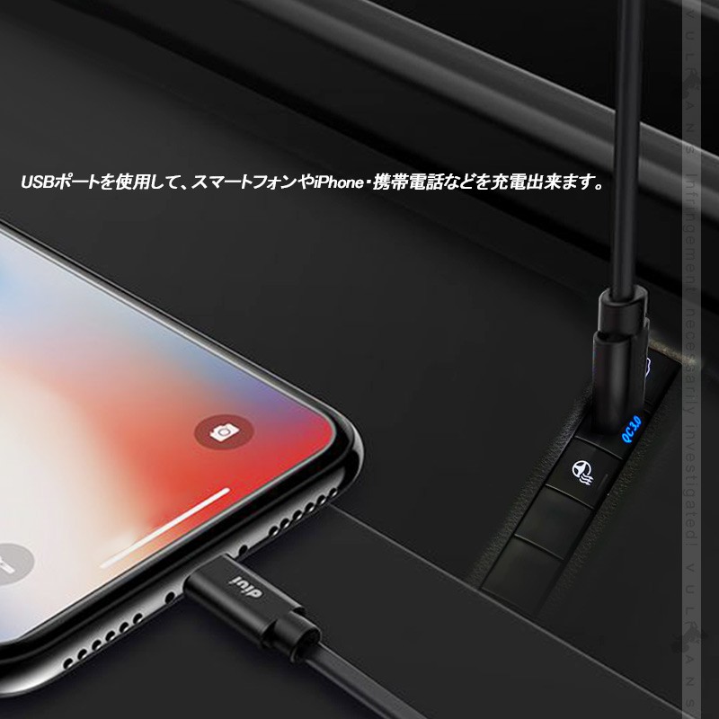 新型RAV4 50系 QC3.0搭載 増設 USB充電ポート ブルー カプラーオン スマホ充電 増設電源 イルミ 急速 充電USBポート 増設電源 スマホ充電 電装 パーツ