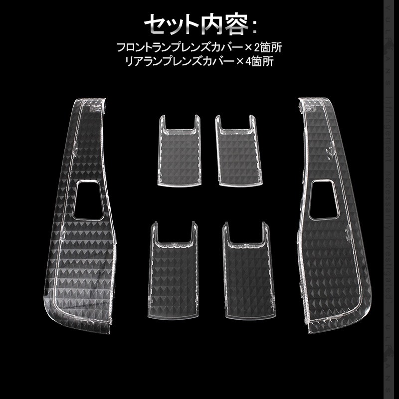 Vulcans 3点で1000円OFFクーポンあり】トヨタ アルファード 30系