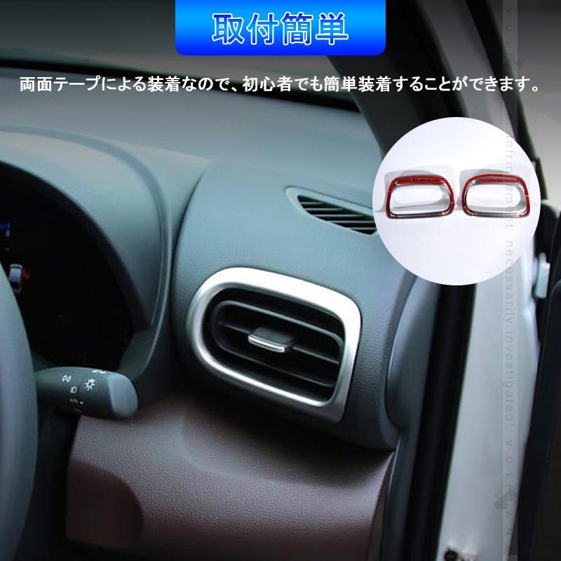 楽天市場】【セット割】デリカミニ ekスペース ルークス 共通