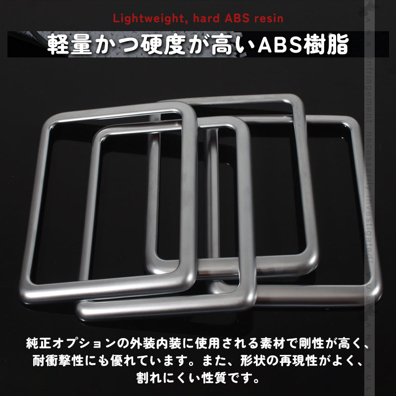 4150　こちらは専用です Vulcans 「セール価格」アルファード/ヴェルファイア 30系 前期/後期