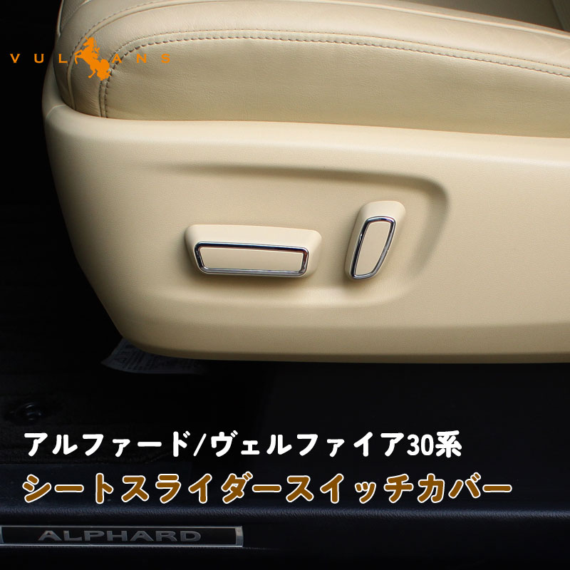 30系プリウス　クリスタル　ペーパーウェイト 中古車販売情報】トヨタ 30系 プリウス H26 1.8 S ツーリング