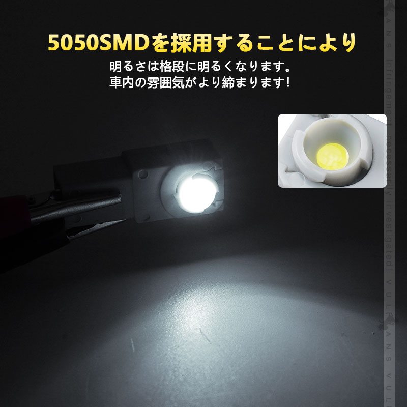 レクサス IS-F LS600 LEDインナーランプ フットランプ グローブボックス コンソール 白 イルミネーション2個  :CPS0596c:Vulcans - 通販 - Yahoo!ショッピング