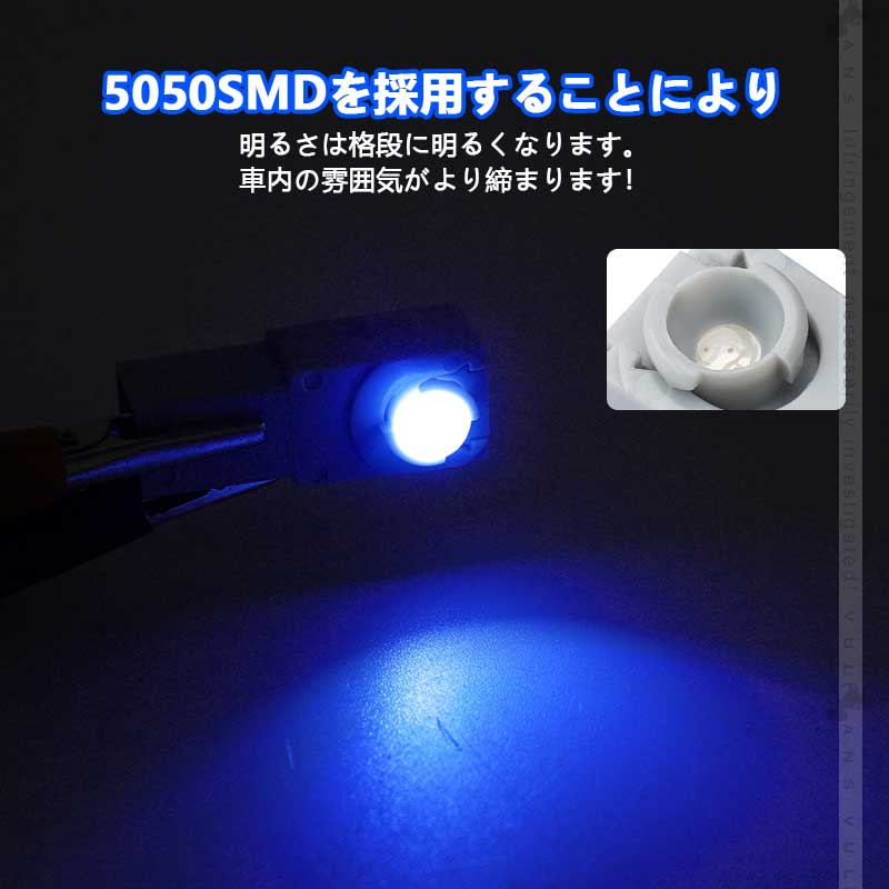 純正交換用 LEDインナーランプ ブルー トヨタ/レクサス/マツダ/スバル対応 イルミ LEDフットランプ グローブボックス コンソール 2個  アルファード30系 : cps0597 : Vulcans - 通販 - Yahoo!ショッピング