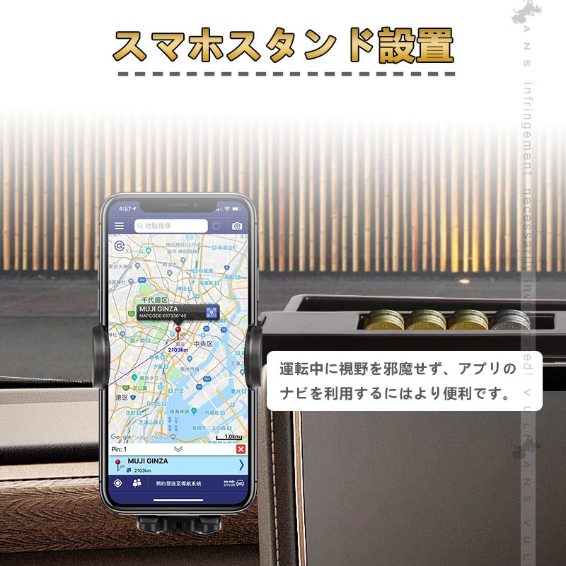 アルファード 40系 ヴェルファイア ダッシュボードトレイ スマホホルダー 2色 車内収納ボックス 3Dトレイ 小物入れ 滑り止めマット付 内装 パーツ アクセサリー