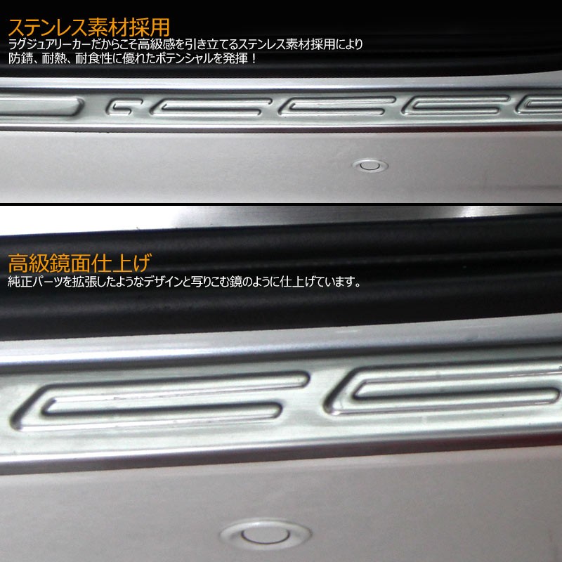 Vulcans 「セール価格」アルファード30系 前期 後期 EL/G/GF/X