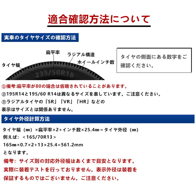 タイヤチェーン 布製 2本分 新チェーン規制対応品 非金属 スノーソック ジャッキアップ不要 軽量 簡単 ブレーキング効果向上 車 雪対策 雪道 布 カーチェーン