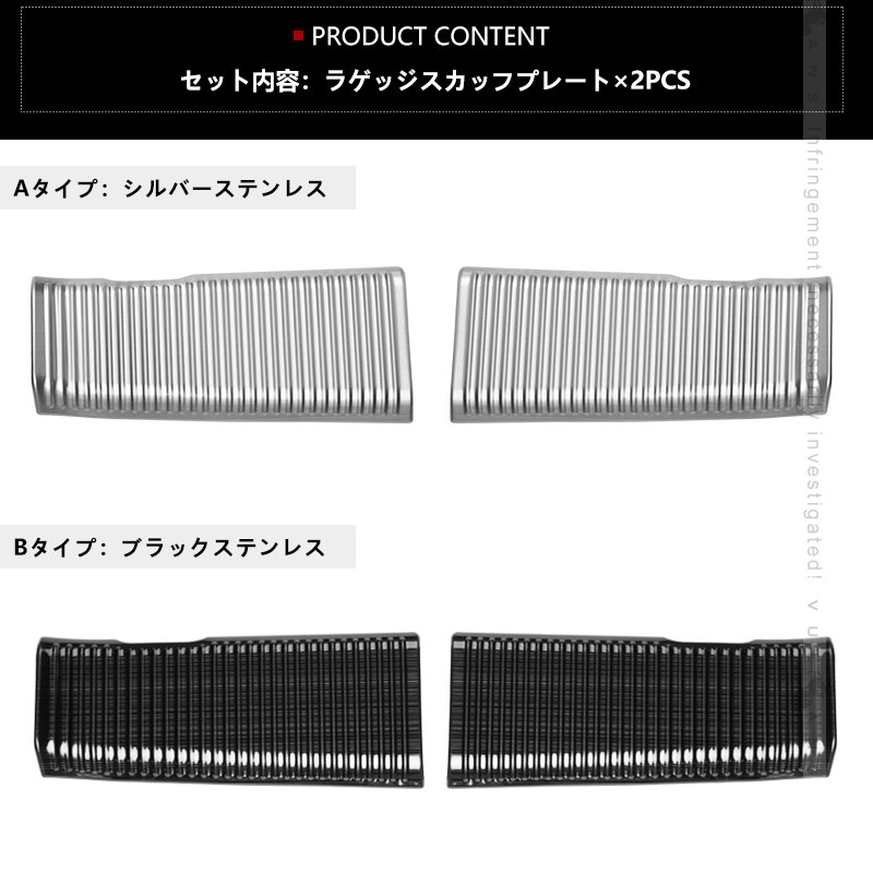 Vulcans 「セール価格」プリウス 60系 MXWH60/ZVW60 ラゲッジ Vulcans 「セール価格」プリウス 60系 MXWH60/ZVW60 ラゲッジ