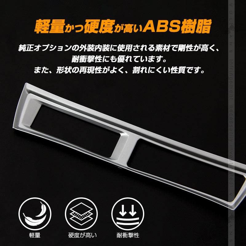 Vulcans 3点で1000円OFFクーポンあり】アルファード30系 ヴェル