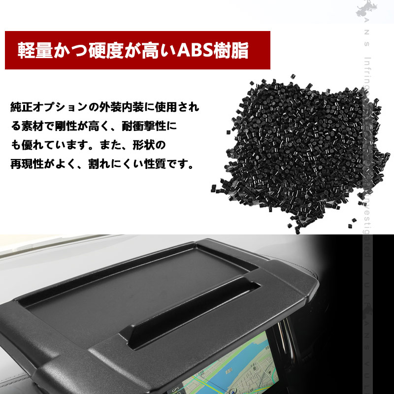 Vulcans 3点で1000円OFFクーポンあり】アルファード 30系 ヴェル