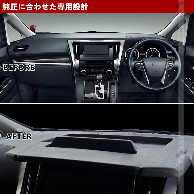 アルファード３０　車内装パーツ　合成皮革　３点セット 美品】トヨタ 30 アルファード ヴェルファイア 純正 3列目シート