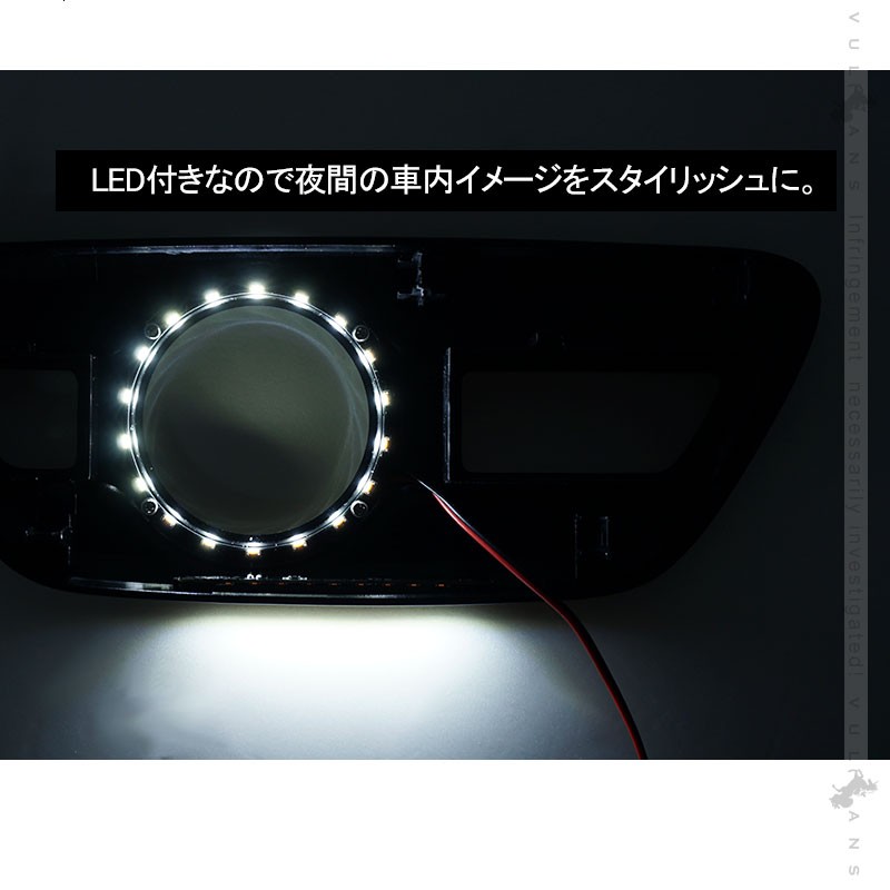 トヨタ 50 プリウス 純正 インテリアパネル セット 50系プリウス用インテリアパネルの販売サイト｜PRIUS Online