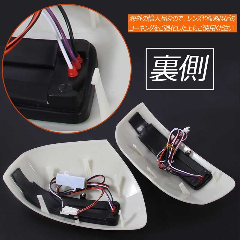 Vulcans タント/タントカスタム LA600S/LA610S系 純正交換式 LED