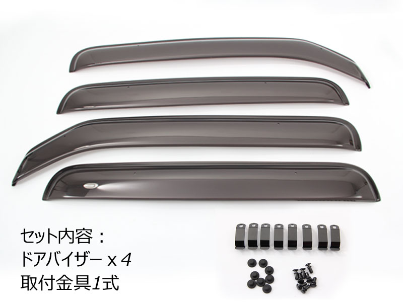 Vulcans 3点で1000円OFFクーポンあり】ワゴンR MH21 専用設計 ドア