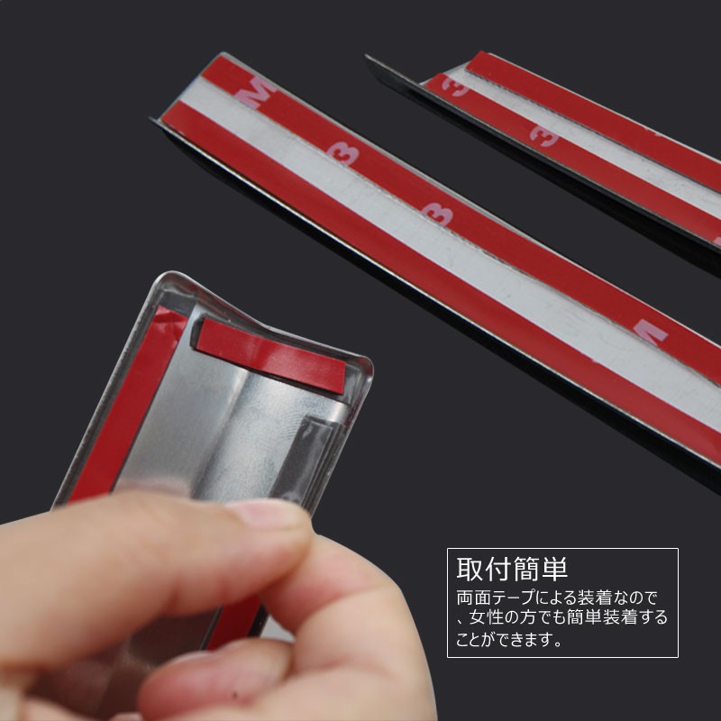 プリウス50系 専用設計 ステンレス フロントグリルガーニッシュ レーター搭載車用 グリルトリム 2P 