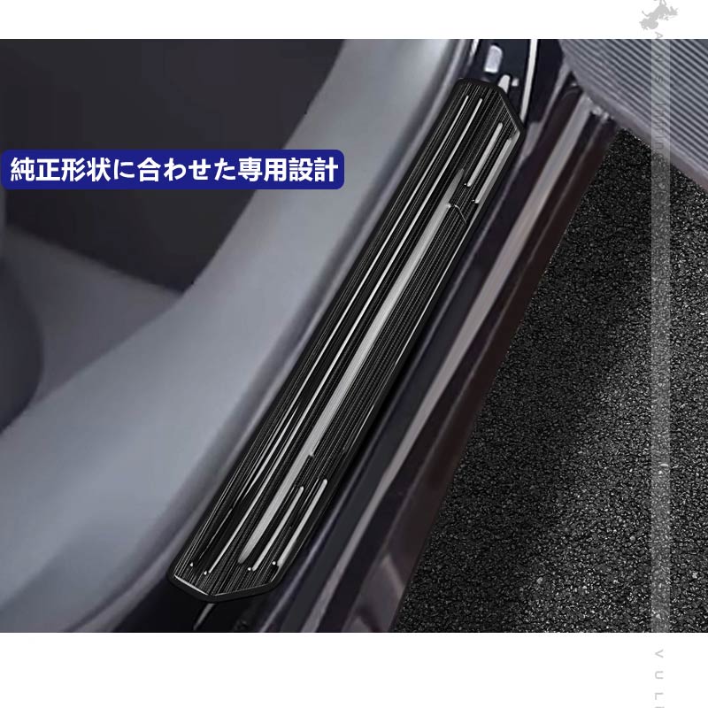 Vulcans 「セール価格」新型プリウス MXWH60/ZVW60 60系