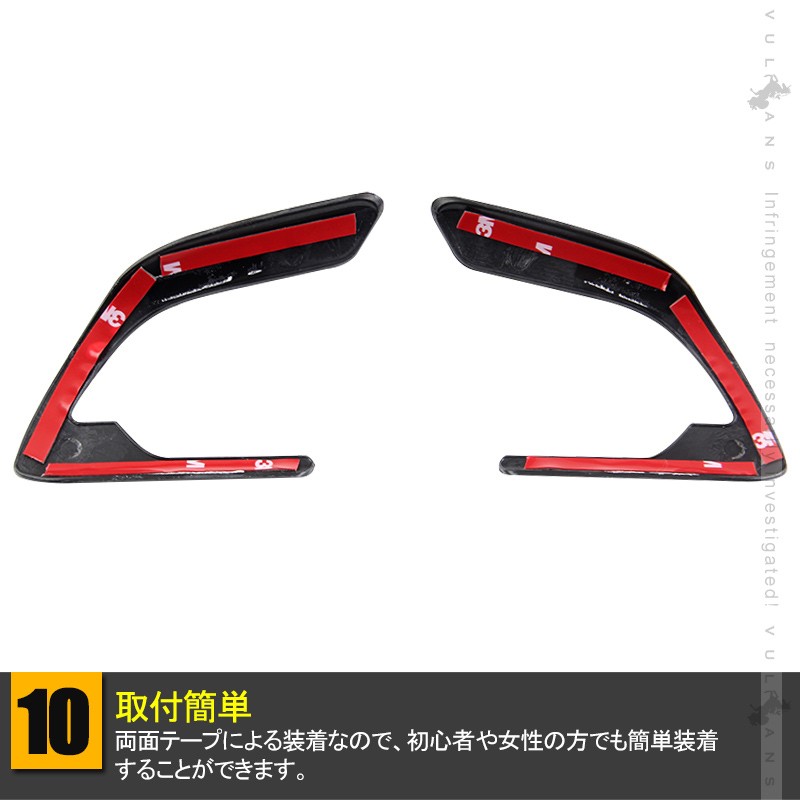 新型ジムニーJB64W シエラ JB74W AT車 ステアリングスイッチパネル 2PCS 選べる5色 インテリアパネル 内装 パーツ アクセサリー カスタム 用品 JIMNY