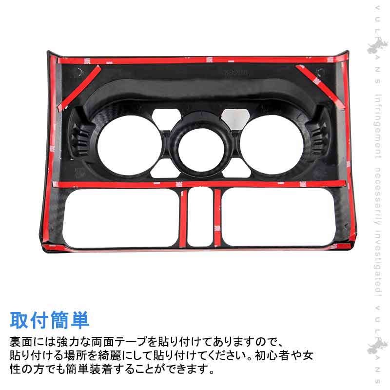 Vulcans 3点で1000円OFFクーポンあり】ジムニー JB64 JB74 エアコン