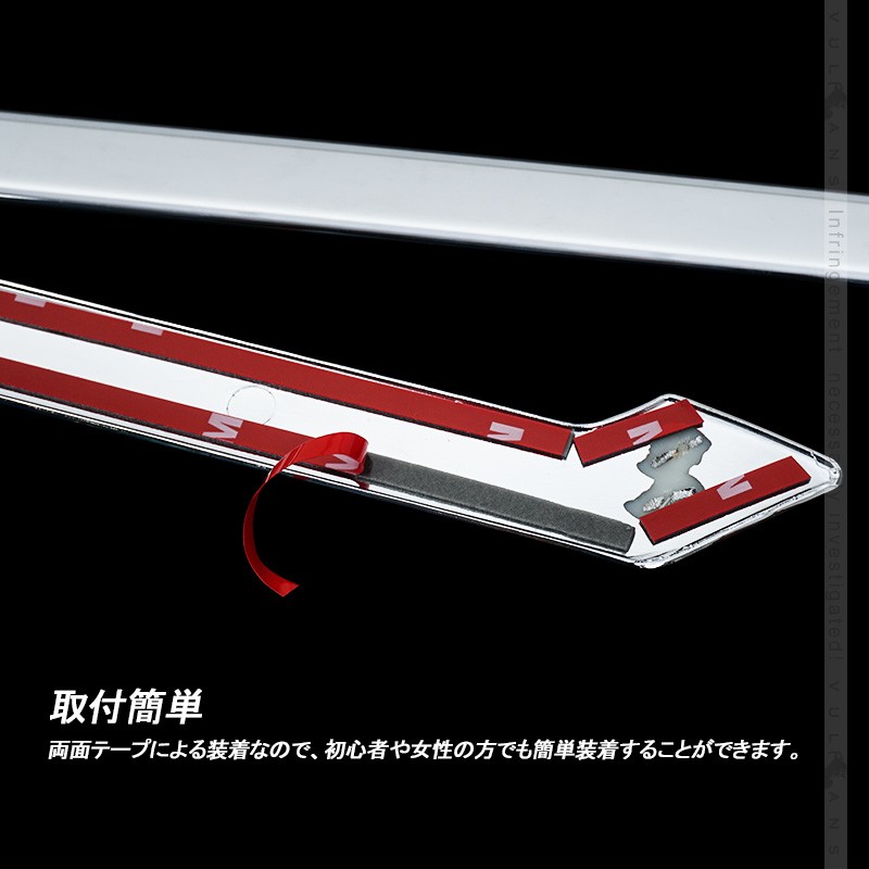 Vulcans デリカD:5 サイドドアガーニッシュ 4PCS メッキ仕上げ サイド
