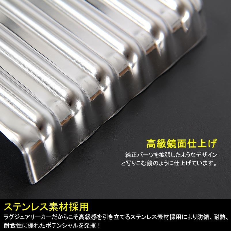 pan製フォグカバー　当時物 Vulcans 「セール価格」NOAH ノア 80系 フロントフォグカバー
