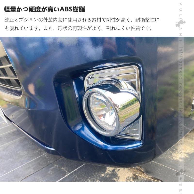 翌日発送【ゴリラのでべそ】ハイエース200系専用フォグカバー4〜6型用 Amazon.co.jp: ゴリラのでべそハイエース200系専用フォグカバー4