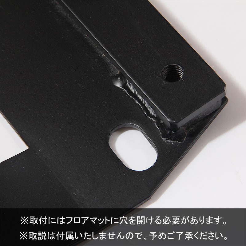 Vulcans ハイエース200系 1~5型 スーパーGL セカンドシート