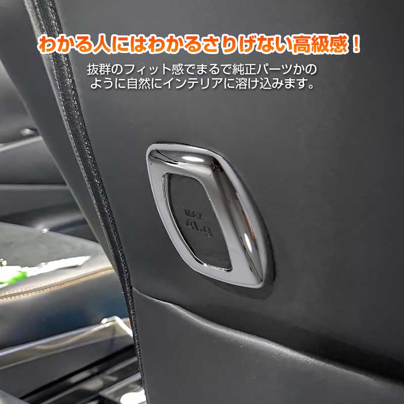 Vulcans 「セール価格」ALPHARD VELLFIRE アルファード/ヴェル