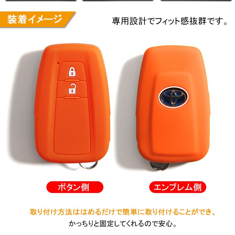 Vulcans 3点で1000円OFFクーポンあり】プリウス 50系 C-HR シリコン