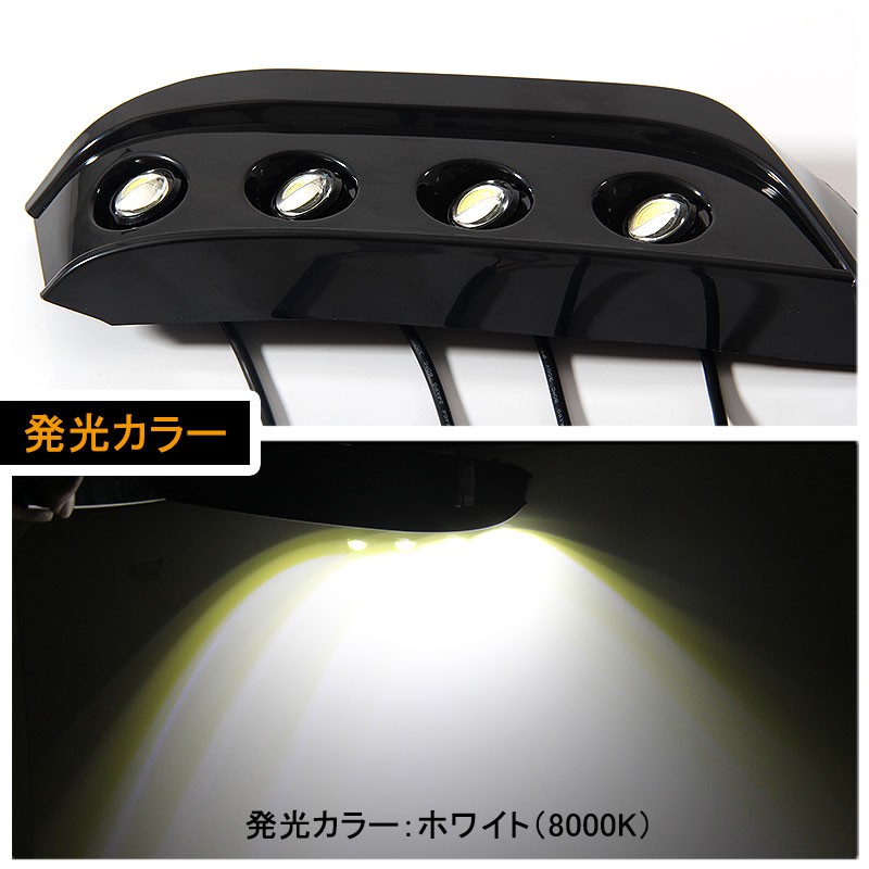 Vellfire ヴェルファイア30系 Z Za Zrシリーズ Ledデイライト スポットライト 防水 埋め込み型 減光機能付 Cob2チップ 8led 12w 12v ホワイト Cps1102 Vulcans 通販 Yahoo ショッピング