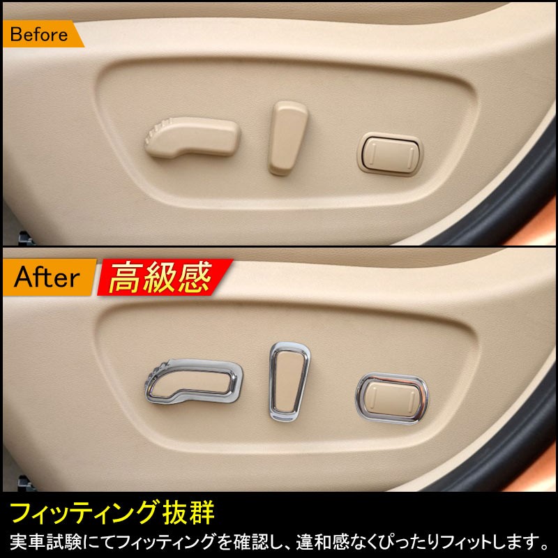 Vulcans 「セール価格」日産 エクストレイル T32 前期 専用設計 シート