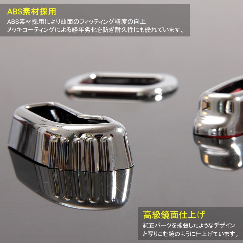 Vulcans 「セール価格」日産 エクストレイル T32 前期 専用設計 シート