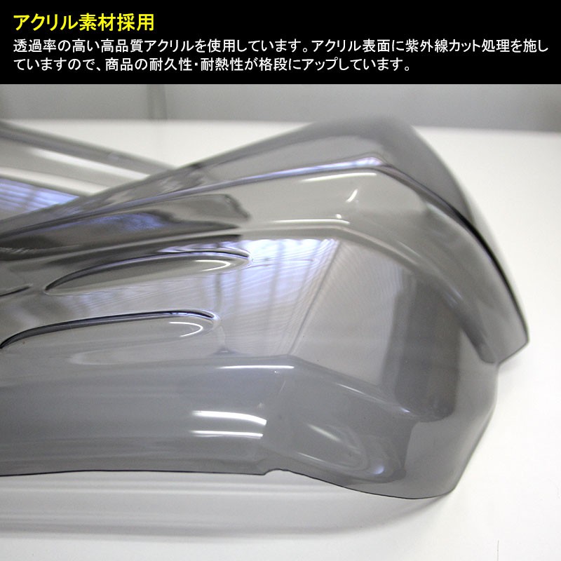 Vulcans 「セール価格」VELLFIRE 30 ヴェルファイア30系 専用設計