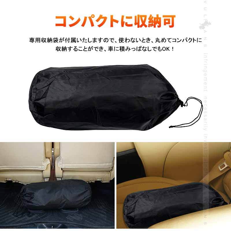 Vulcans フィット GP5 GK3~6 サンシェード ブラックメッシュ 5層