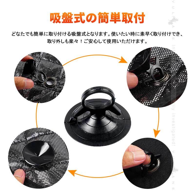 【ジジとバロン】ダイハツ ウェイク ブラックメッシュサンシェード ジジとバロン】ダイハツ ウェイク ブラックメッシュサンシェード