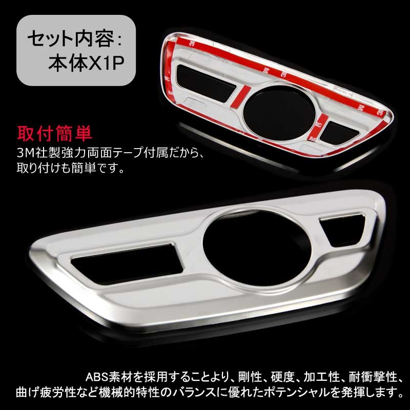 Vulcans 「セール価格」プリウス50系 プリウス PHV ZVW52
