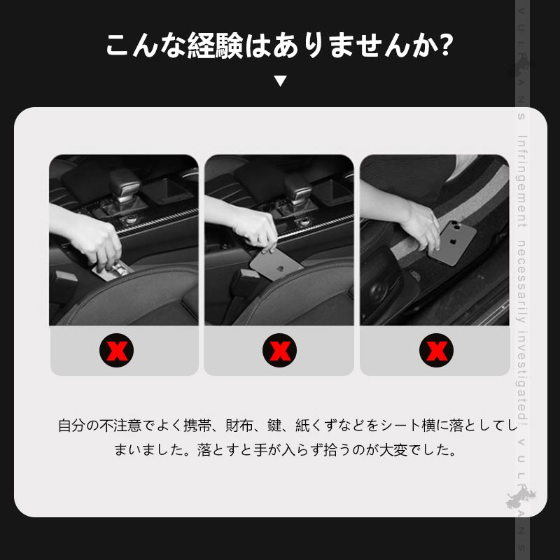 車用 隙間埋めクッション 2本 5カラー センターコンソール シートパッド シートサイドクッション スペーサー 便利グッズ 運転席 助手席 落下防止 内装 パーツ