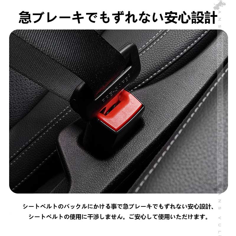 車用 隙間埋めクッション 2本 5カラー センターコンソール シートパッド シートサイドクッション スペーサー 便利グッズ 運転席 助手席 落下防止 内装 パーツ