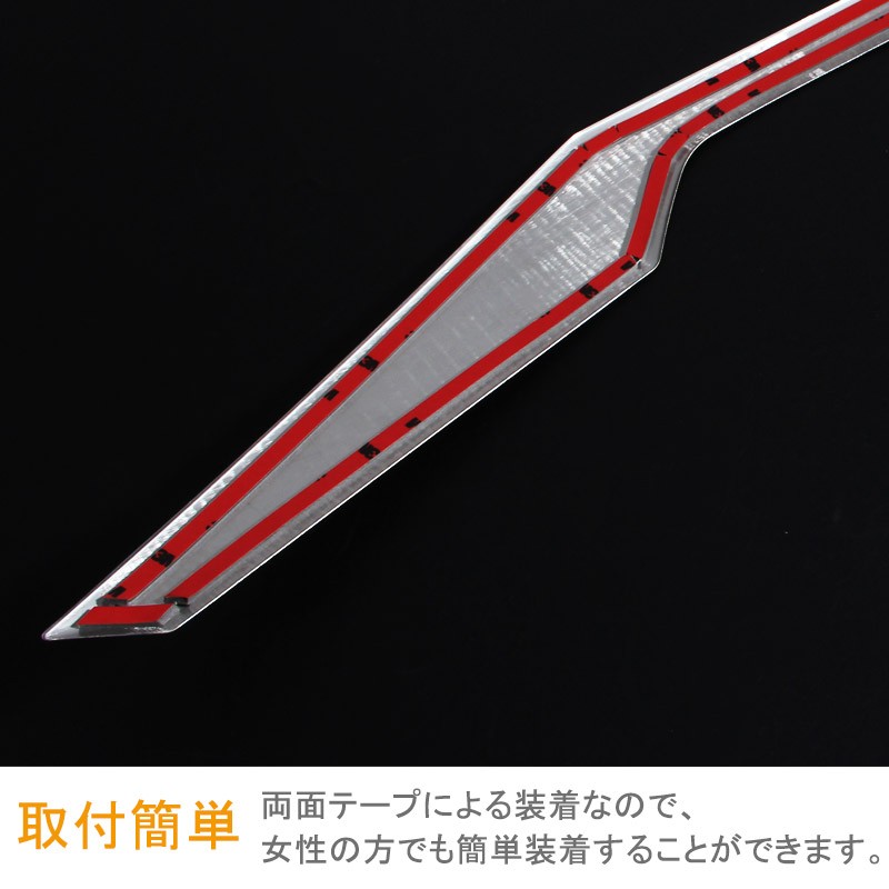 Vulcans 3点で1000円OFFクーポンあり】ESTIMA エスティマ 50系